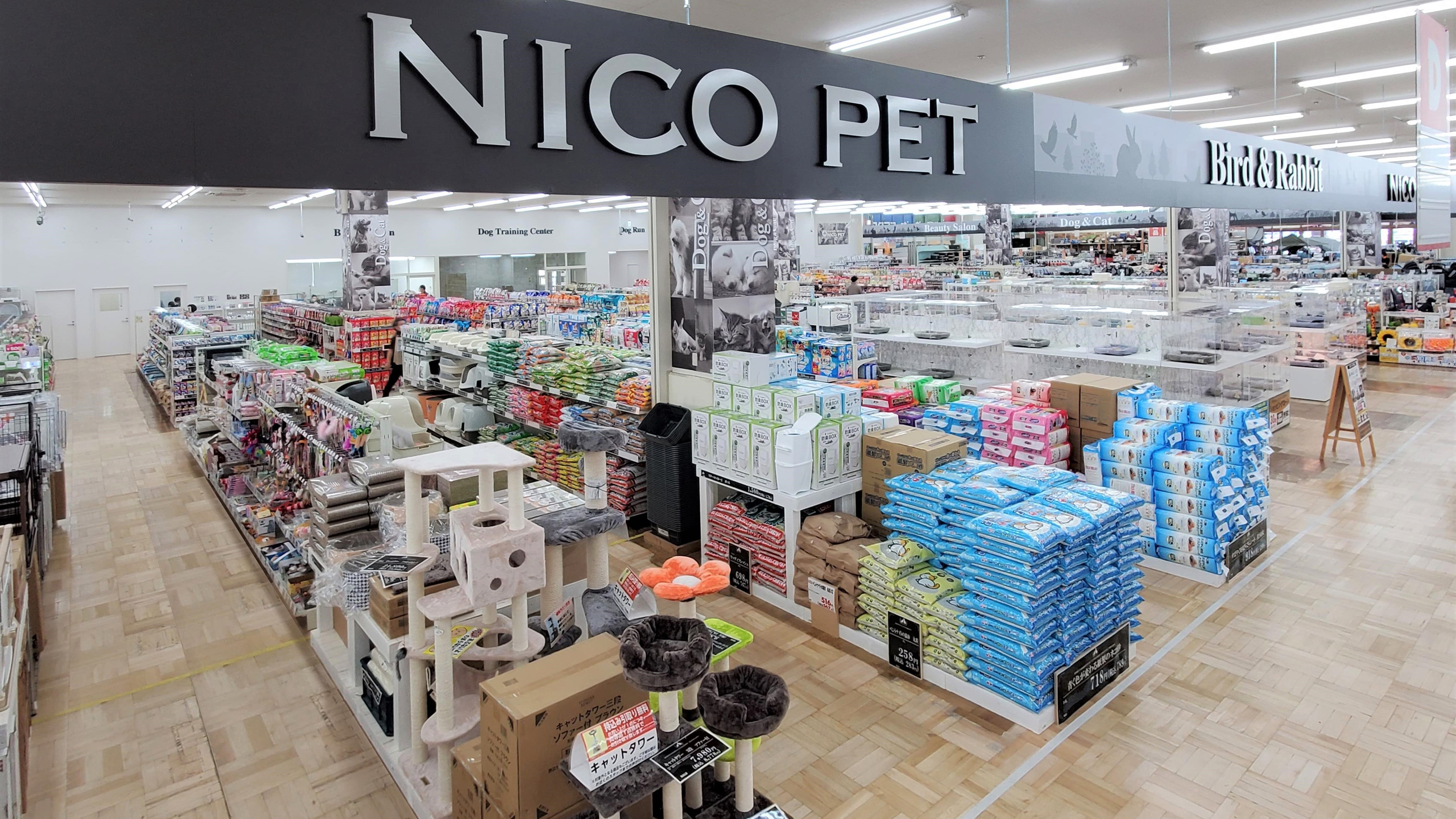 【ビバホーム】スーパービバホーム三郷店に総合ペット専門店のNICO PETをオープン