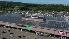 大型商業施設でオンサイトPPAによる太陽光発電を開始