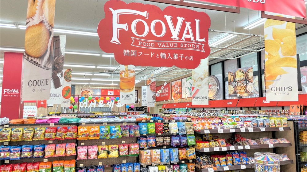 アークオアシス仙台泉店に韓国フードと輸⼊菓⼦の店FOOVAL（フーバル）をオープン