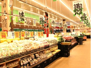 ロピア（FC）／ムサシ食品館