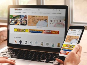 オンライン販売