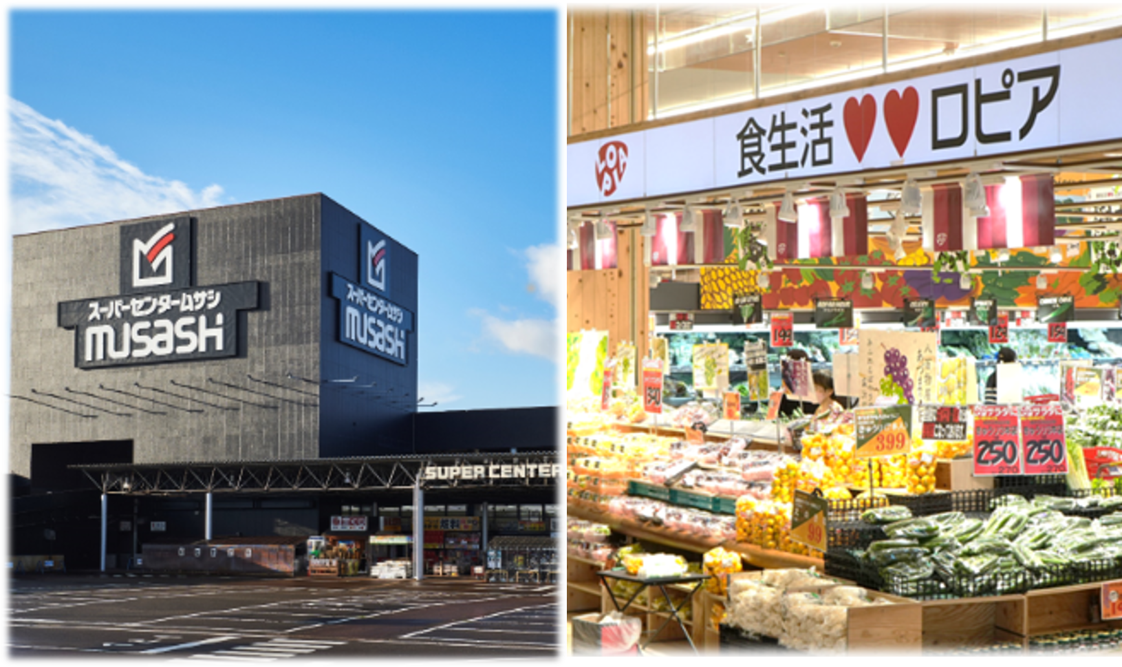 「食のテーマパーク」が北陸地方に初上陸！アークランズが運営する「ロピア ムサシ新潟店」が5月23日（金）にオープン