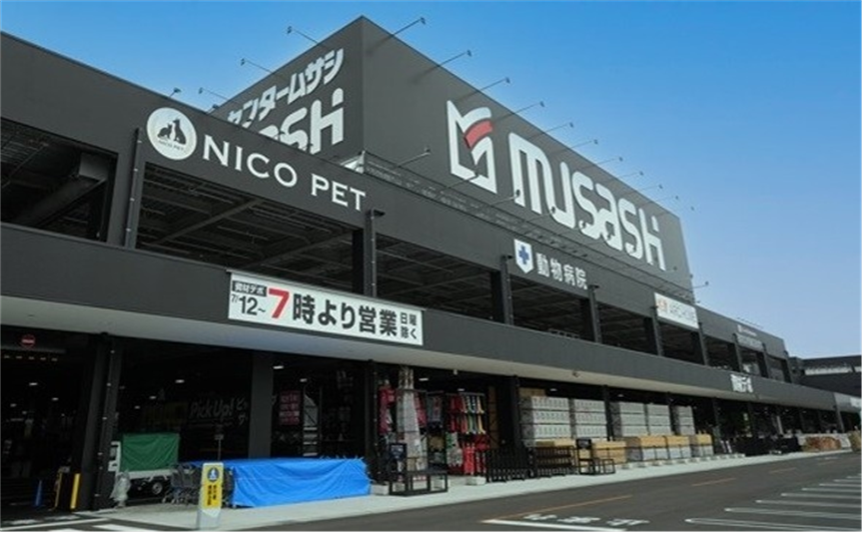 アークランズが運営する「ホームセンタームサシ」「ビバホーム」全144店舗で「楽天チェック」が順次利用可能に